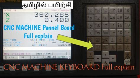 cnc machine programming in tamil|CNC PROGRAM தமிழில் பயிற்சி அறிமுகம் .